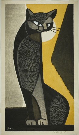 Inagaki Tomo'o, Chat noir, 1956 le regard fourbe du chat