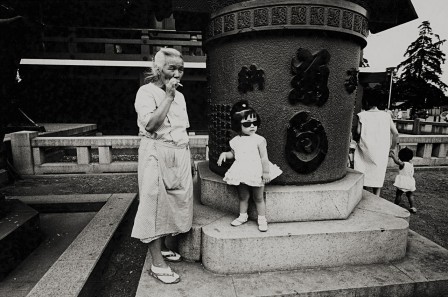 Yutaka Takanashi, 1965 les leçons de ma grand-mère